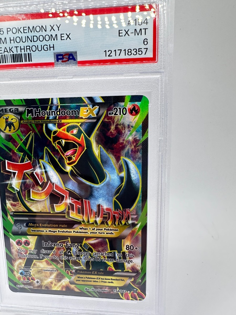 M Houndoom EX (Full Art) 154/162 Breakthrough Holo | Acquisti