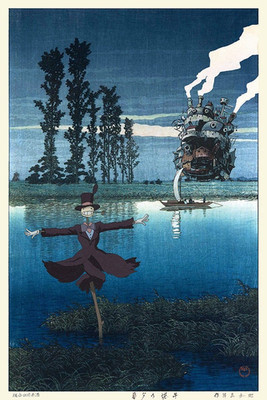 Howl's Moving Castle Poster Print - Japanese Retro Style Wall Art Decor