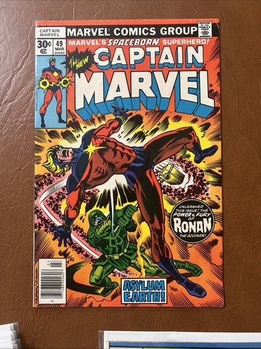 Captain Marvel Run of 15 w/KEYS: VG+ to VF, #45-59Marvel Comics 1975/76 - Picture 8 of 21