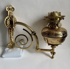 Hinks #2 Duplex Brass Wall Bracket Basket Oil Lamp w/ Extra Electrified Burner