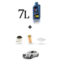 Hoffcar Wartungsset 3 Filter Und 7L ÖL FüR Audi A5 (8T3, 8F7, 8TA) 3.0 Tfsi 200K