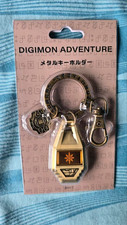 Digimon Adventure Crest of Courage Keychain