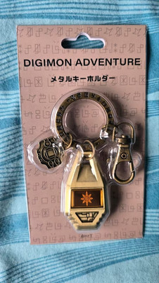 Digimon Adventure Crest of Courage Keychain