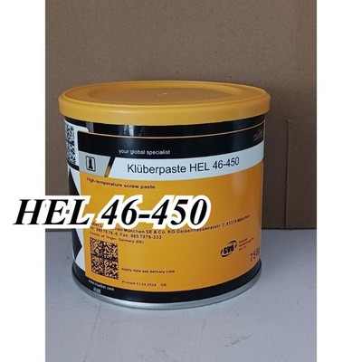 KLUBER Lubrication Kluberpaste HEL 46-450 750g ( 26.5 oz) New free ship