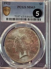 1922 P PCGS MS63 Peace Silver Dollar $1 US Mint Coin Blast White #5 Graded 04/26