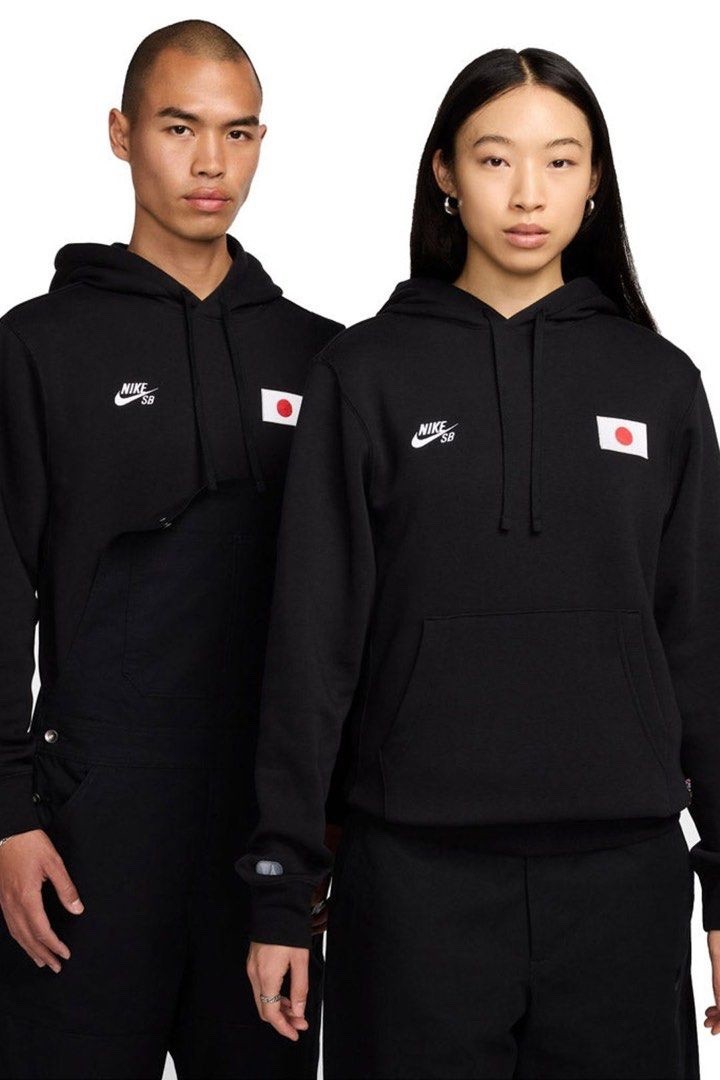 Men's XL 🔥 Nike SB Olympics 2024 Japan Fleece Pullover Hoodie