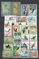 CORÉE - LOT DE TIMBRES OBLITÉRÉS DE COREE