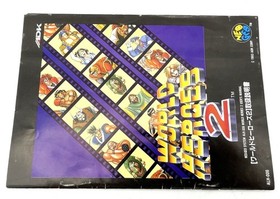 Neo Geo AES  World Heroes 2 ROM Cartridge ADK Cartridge Tested from Japan