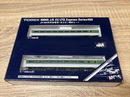 Tomix Spur N 92065 Eisenbahn 2 teiliges Set NICHT angetrieben Spur N Zug | Zustand: Used