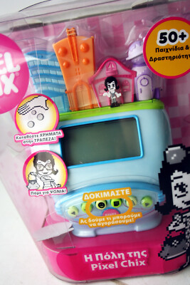 chii◎ RARE 2008 PIXEL CHIX TOWN CITY VIRTUAL FRIEND 50+ GAMES