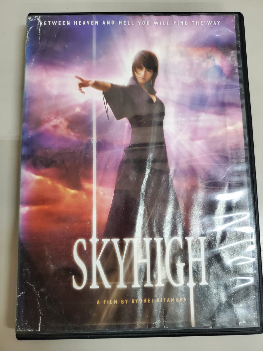 Sky High 2003 Japan Includes Theatrical & Director's cut English