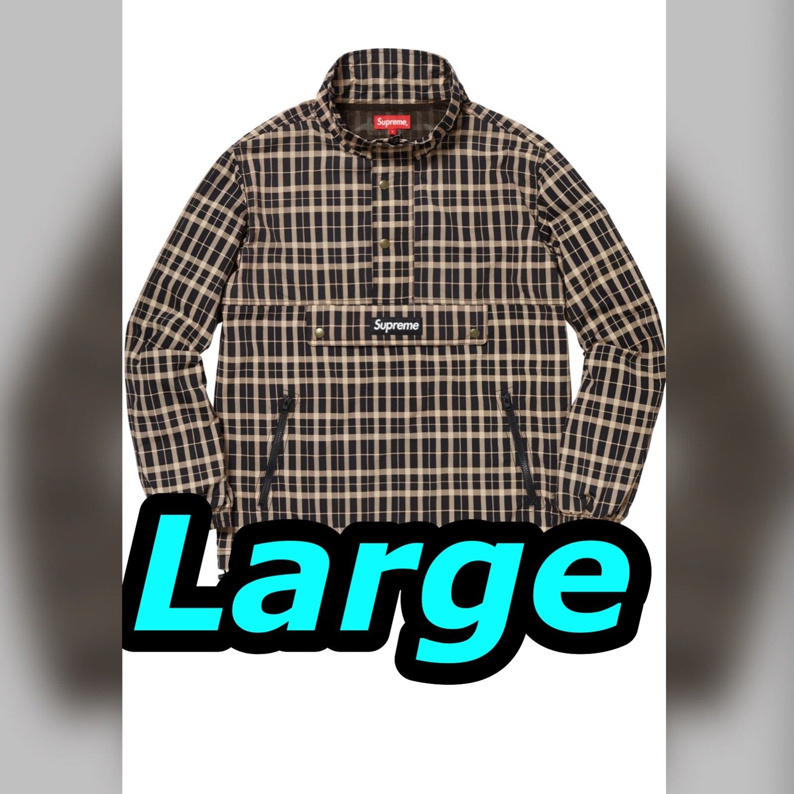 Supreme Nylon Plaid Pullover Tan Large Jacket Box logo