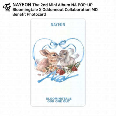 【値段交渉可】NAYEON X BLOOMINGTALE POUCH ピンク d11554c5f09ab6b96136374241ca40