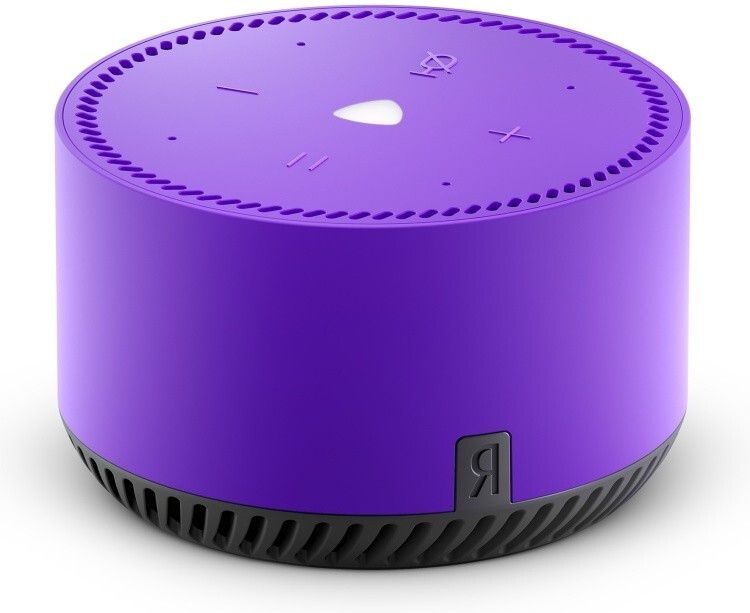 Yandex station Lite Alice mini, smart speaker,  Purple color