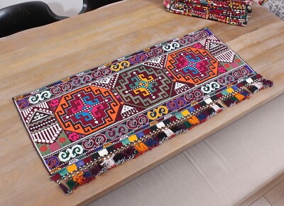 Lakai Mafrash Panel Uzbek Fabric 20.08'' x 42.32'' VINTAGE FAST Shipment 14508