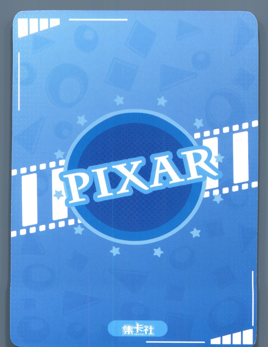 Pixar Disney 100 2 DISC02-QR02 Cardfun Mike Wazowski