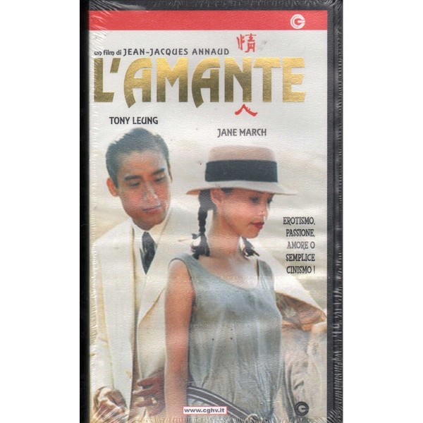 L'amante Vhs Jean-Jacques Annaud Univideo - PSC3816 Sealed-image