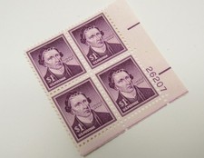 USPS Scott 1052 Vintage 1 Dollar Patrick Henry Plate Block Mint Never Hinged/MNH