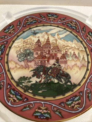 1983  Russian Fairy Tales'' Tsarevich Ivan & The Beautiful Castle