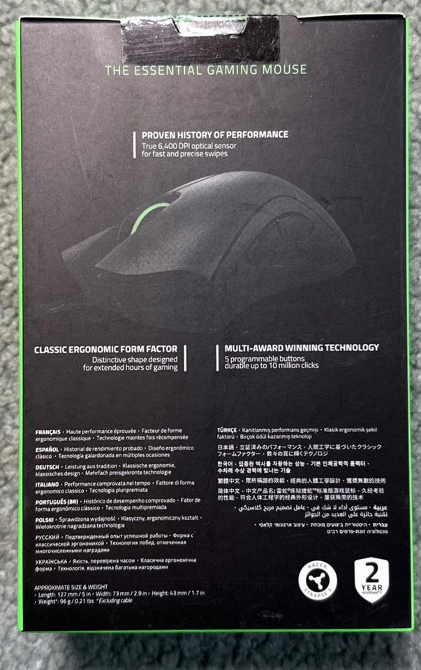 NEW SEALED RAZER DEATHADDER ESSENTIAL WIRED GAMING MOUSE 5 BUTTON 6400 DPI - Image 2 of 4