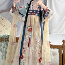 Chinese Hanfu Costume Drama Costume Performance Costume 3-piece Set