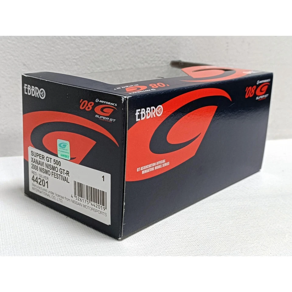 NISSAN SUPER GT 500 XANAVI NISMO GT-R 2008 #1 MOTOYAMA TRELUYER EBBRO 1:43 - Immagine 3 di 4