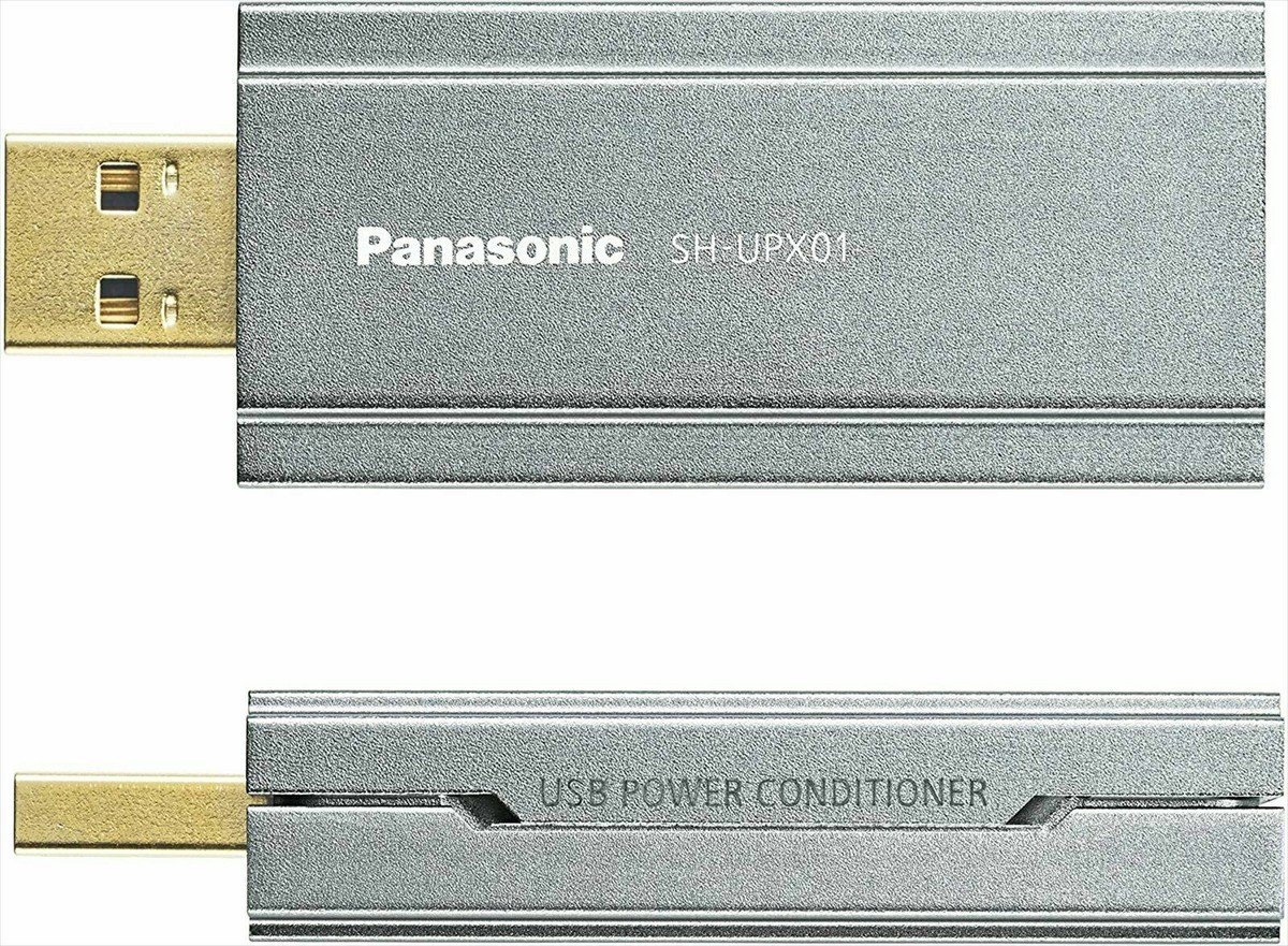 Panasonic USB Power Conditioner SH-UPX01 Silver 34g | eBay