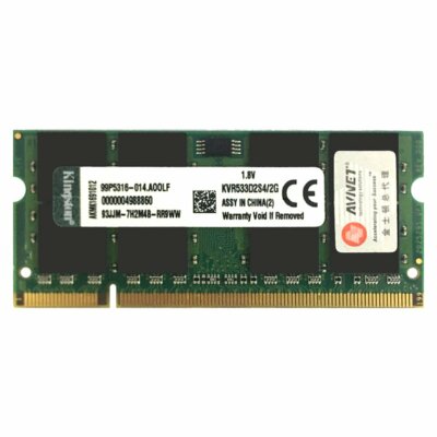 2GB DDR2 533MHz KVR533D2S4/2G PC2-4200S Laptop