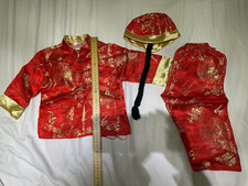 Vietnamese Traditional Dress for kids boys AO DAI TRE EM TET VIETNAM LUNAR