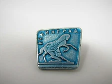 Leningrad Pin Russian Vintage ленинград