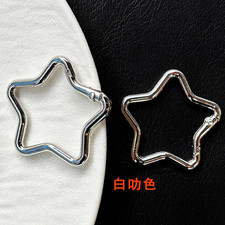 1PCS Five-Pointed Star Shaped Aluminum Carabiner Key Chain Clip