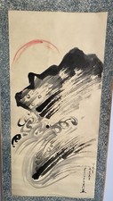 当代古董日本画作、画卷| eBay