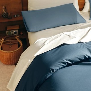 Brooklinen Luxe Cotton Sateen Duvet Cover (FULL QUEEN)