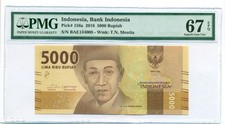 Indonesia 2016 5000 Rupiah Bank Note Superb Gem Unc 67 EPQ PMG (B)
