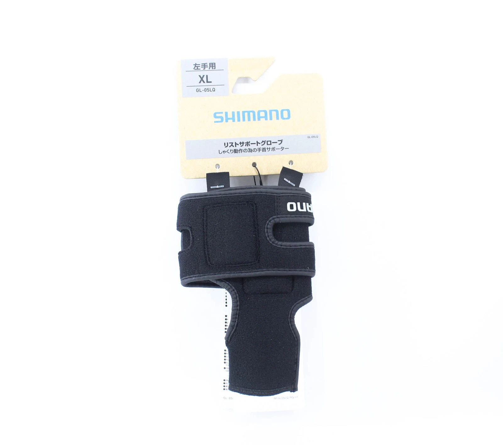 Shimano GL-05LQ Wrist Support Left Hand Black Size XL (8390)