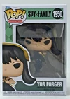 Funko Pop! Animation Spy X Family Yor Gorger #1950   with Pop Protector