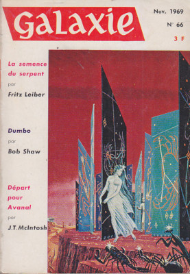 C1 GALAXIE # 66 1969 LEIBER Bob SHAW McIntosh MacAPP GREE Finlay AUCLAIR Desimon