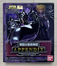 Saint Seiya Myth Cloth Appendix Wyvern Rhadamanthus - Bandai Figure - Japan