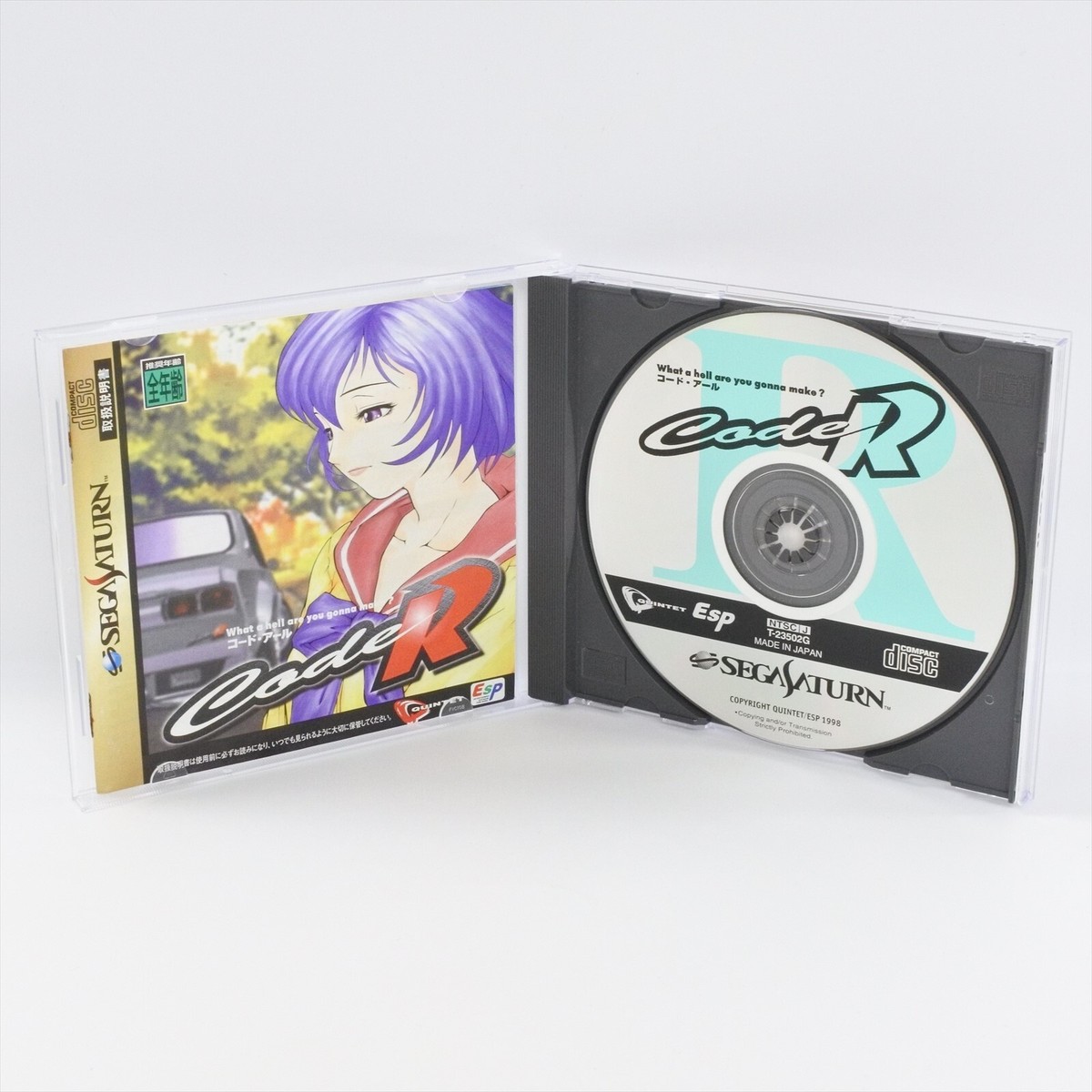 CODE R Sega Saturn 2196 ss | eBay