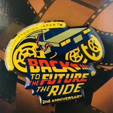 BACK TO THE FUTURE Delorean 2nd Anniversary Pin UNIVERSAL STUDIOS JAPAN 2002