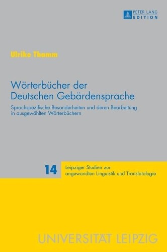 Thumbnail - Ulrike Thamm Woerterbuecher Der Deutschen Gebaerdensprache (gebundene