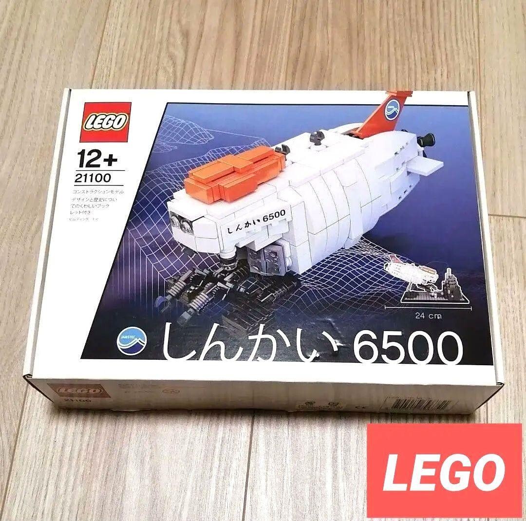 Rare LEGO Shinkai 6500 CUUSOO 001 Submarine #21100 1/60 Scale New 
