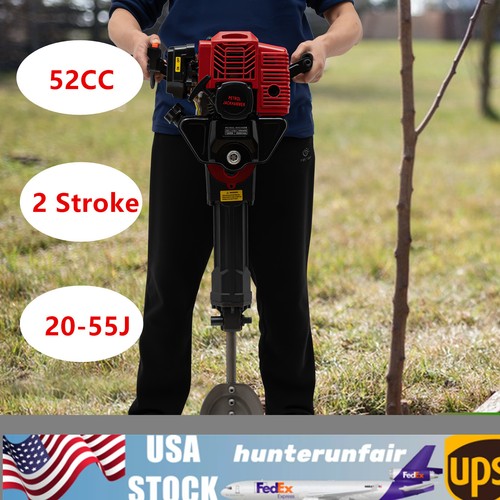 2 Stroke Gas-Powered Excavator 52CC Garden Tree Digger Shovel Drilling Machine