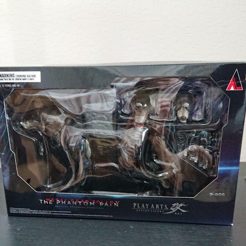Un prix et une date pour la figurine Play Arts Kai de Skull Face