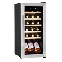 Wine Cooler 18 Bottle Fridge, Touch Control, LED Light - Stainless Steel