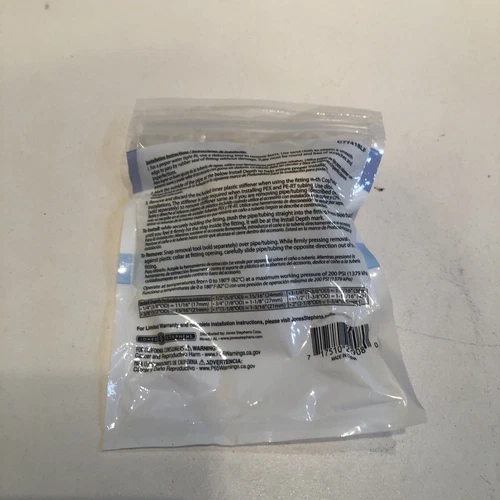 PlumBite 3/4" x 3/4" MPT Push On Male Adapter - Picture 3 of 3