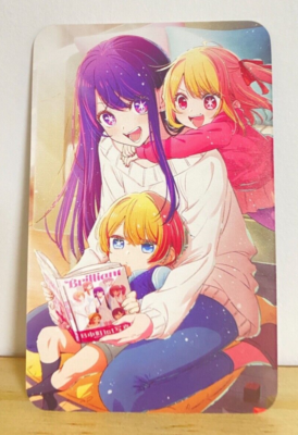 Ai Hoshino Ruby Aqua Oshi No Ko Double Sided Trading Card CCG Kids