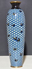 Antique Japanese Cloisonne Vase w Ducks