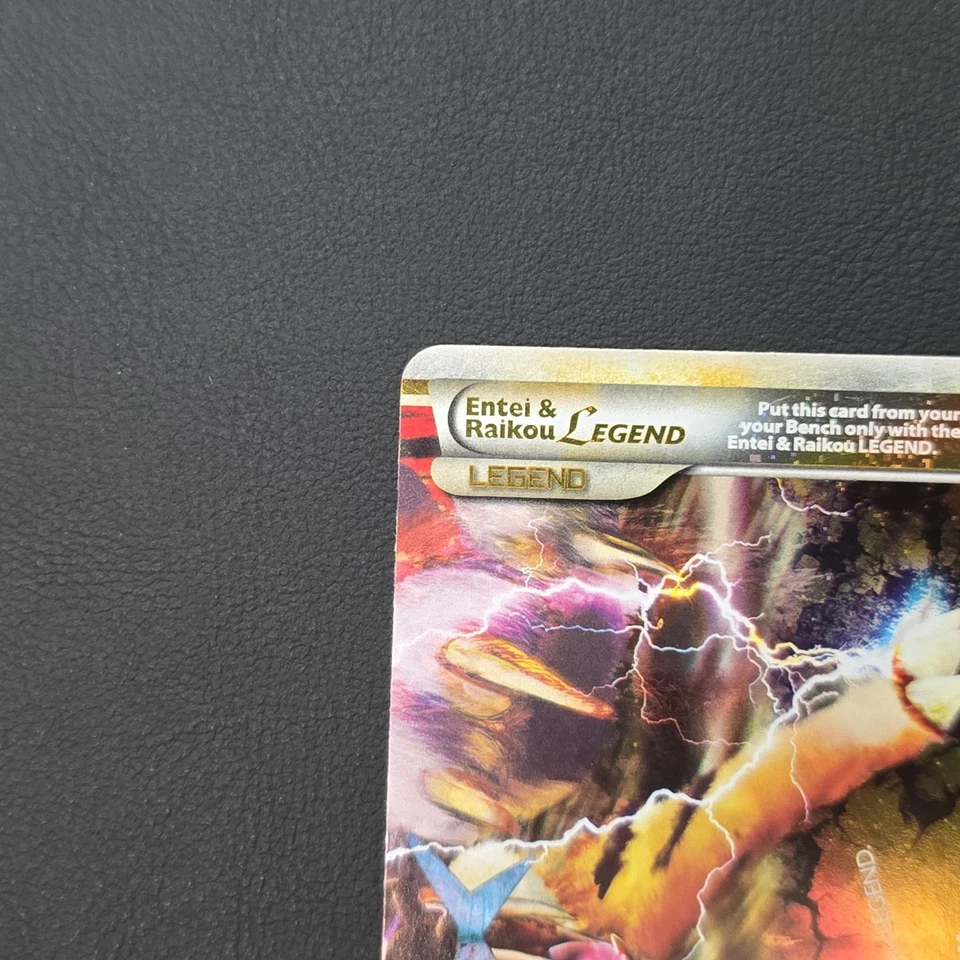 Pokémon TCG • Entei & Raikou Legend (Bottom) • HGSS Unleashed 91/95 • LP - Image 2 of 4