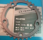 Shimano Ultegra 34T-F x 110BCD FC-6750 Road NEW/NOS Chainring- 2x9/10-Spd- NIB